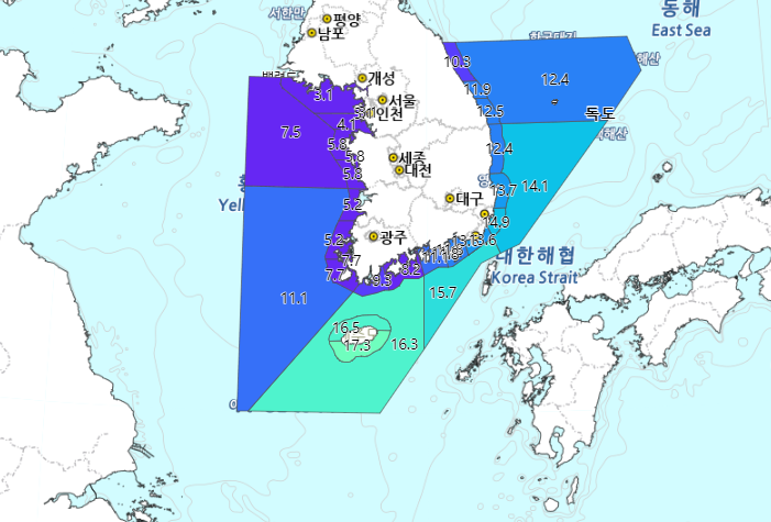 해양기후변화 감시/예측 정보